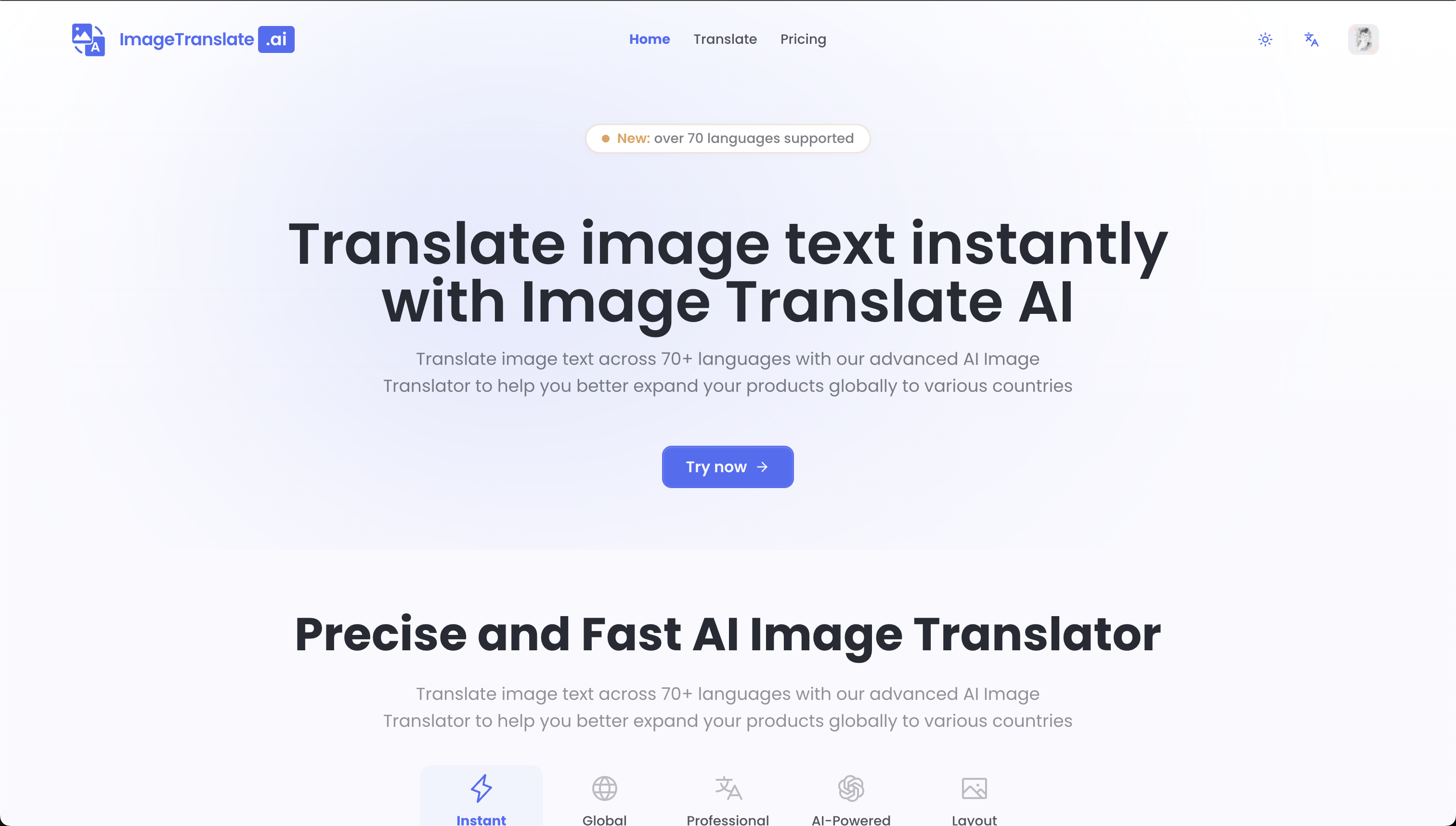 Image Translate AI - Image 1